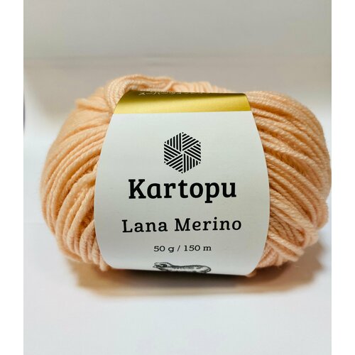 Пряжа Kartopu