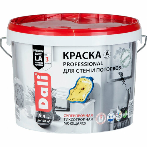 Акриловая краска для стен и потолков DALI Professional 3