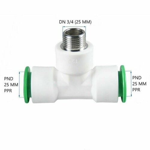 Тройник для ПНД и ППР труб комбинированная DN 25-3/4НР-25
