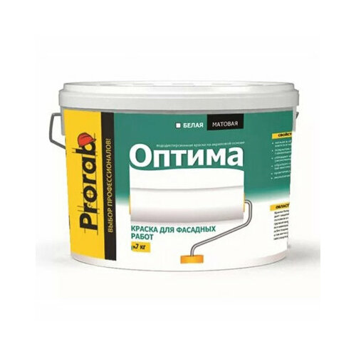 Краска фасадная Prorab Optima Оптима база А 14 кг