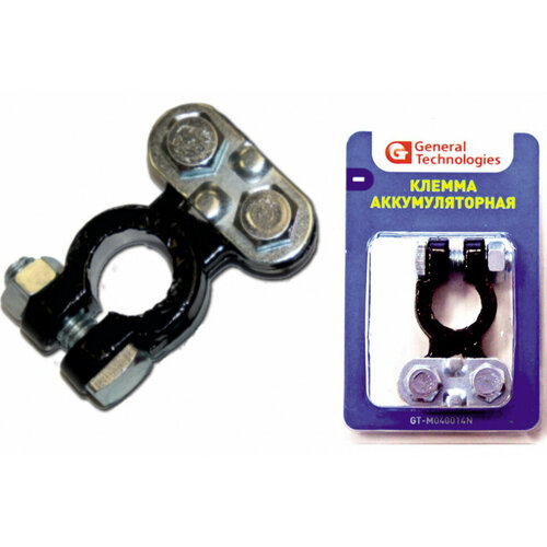 Клемма для аккумулятора General Technologies - под планку свинец Тип EUROGT-M040014N 816₽