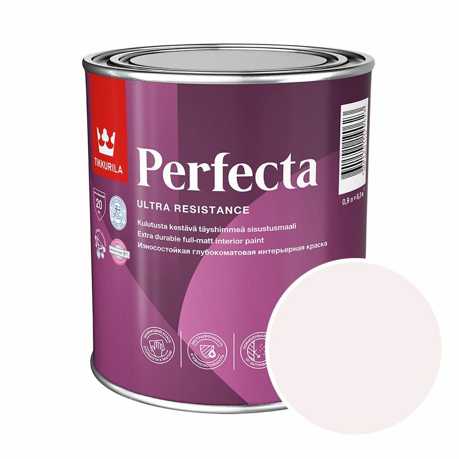 Краска моющаяся Tikkurila Perfecta RAL 9010 (Белый - Pure white) 09 л