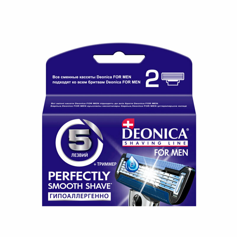Сменные кассеты для бритья Deonica For Men 2шт - фото №14