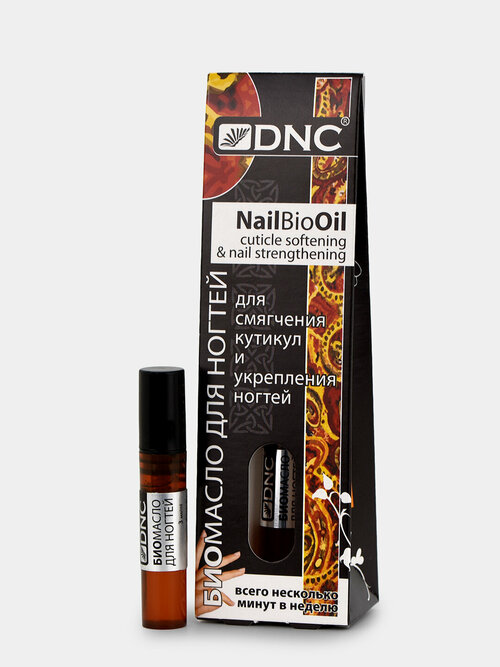 DNC масло Био для смягчения кутикул и укрепления ногтей, 3 мл