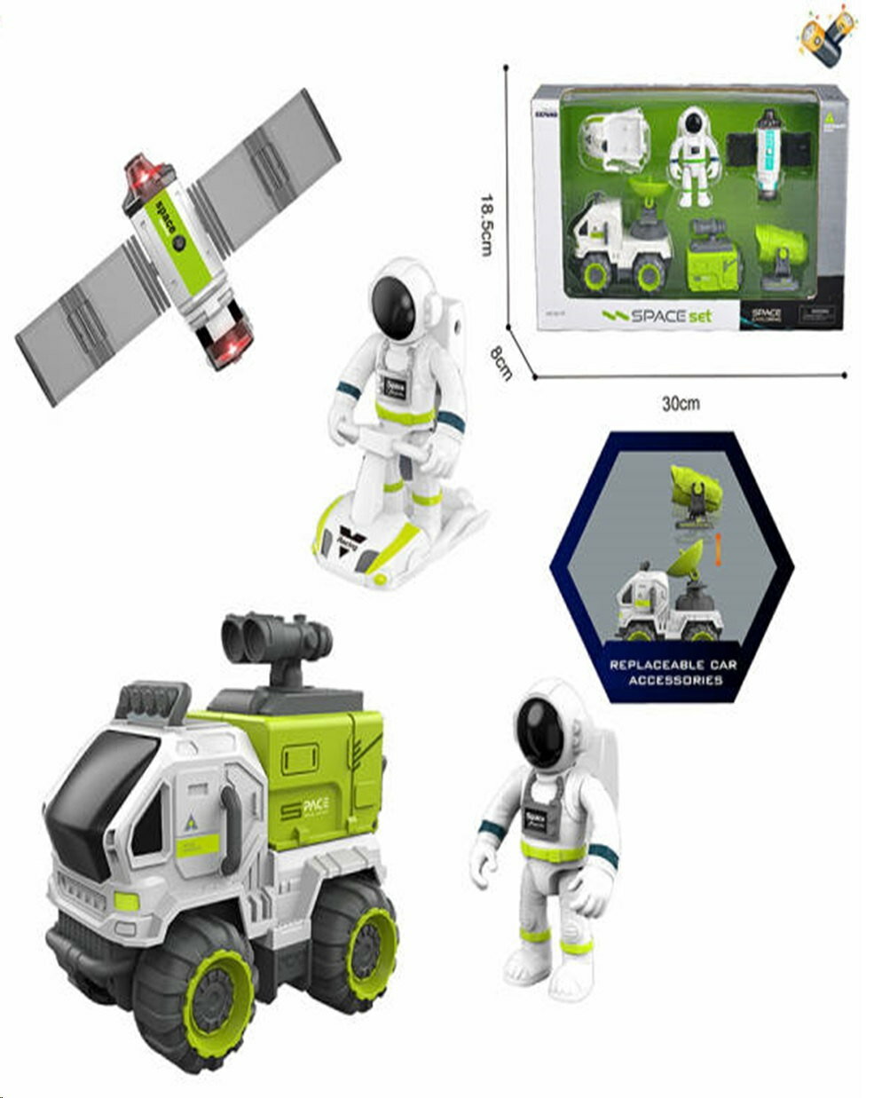 Набор "Космос" со спутником на батарейках (свет) в коробке луноход с насадками(3), космонавт, рюкзак, космические сани
