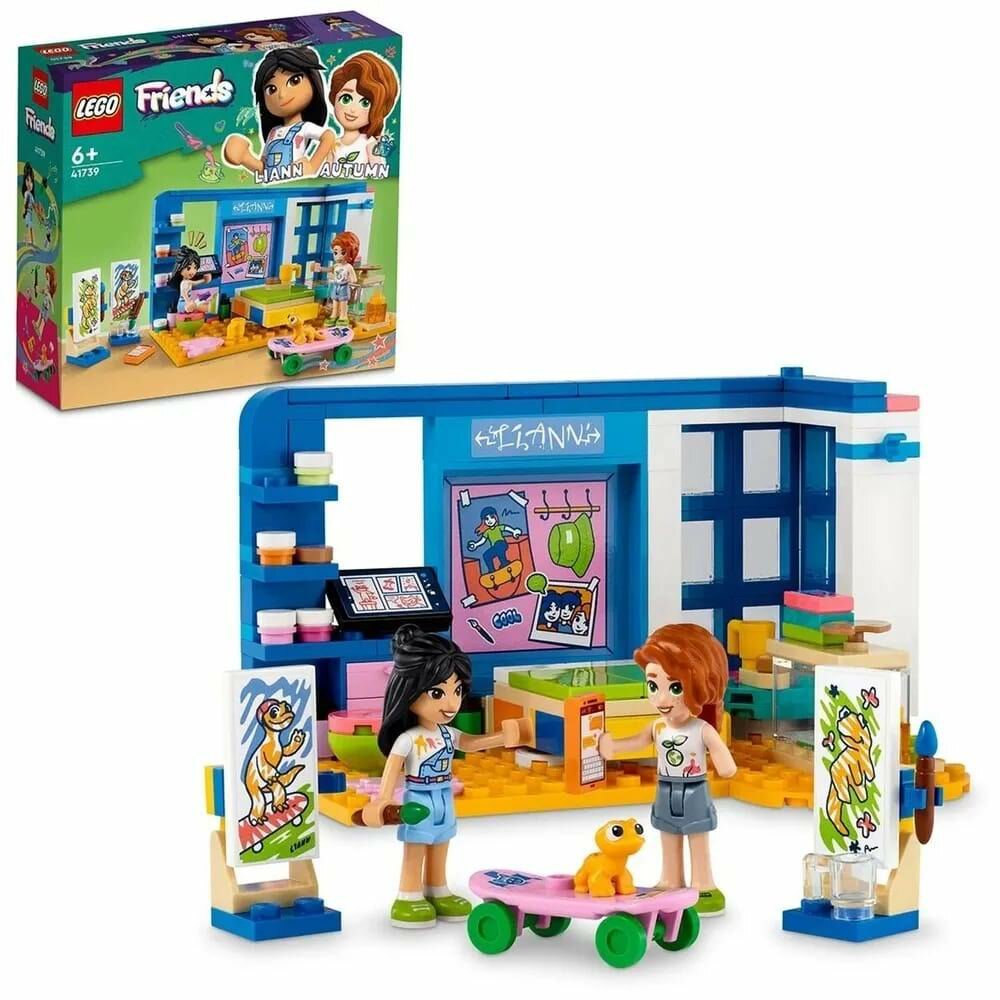 Конструктор Lego Friends, Комната Лиэнн, для детей от 6 лет (41739-L)