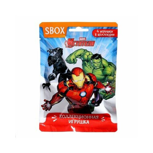 Игрушка в флоупаке мстители SBOX MARVEL УТ48138, Конфитрейд