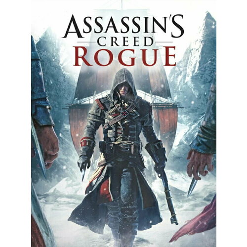 Плакат, постер на бумаге Assassins Сreed: Rogue/Кредо Ассасина: Рогуе/игровые/игра/компьютерные герои персонажи. Размер 30 на 42 см