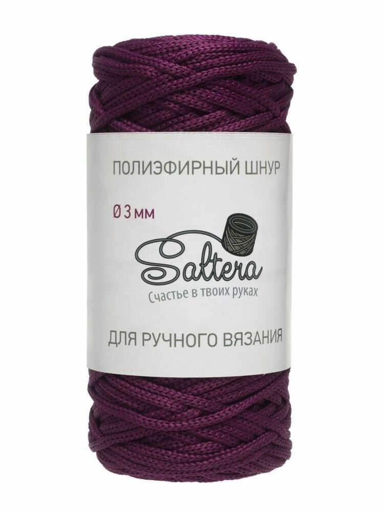 Пряжа SALTERA Шнур полиэфирный, марсала - 110, 100% полиэфир, 1 моток, 200 г, 100 м.