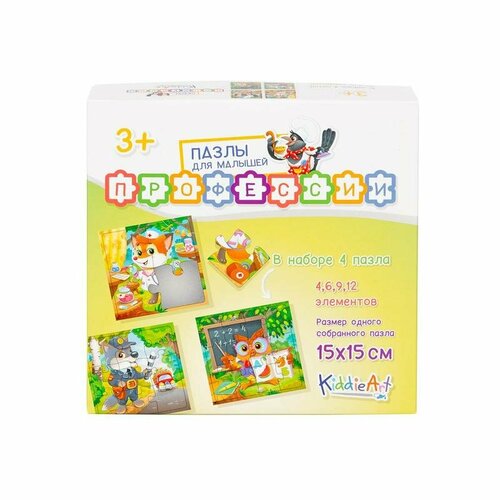 Пазл KiddieArt картонный 4в1 Профессии, 31 детали (C22014)