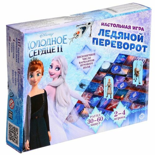 Настольная игра «Ледяной переворот. Холодное Сердце 2» эгмонт россия настольная игра ледяной переворот холодное сердце 2