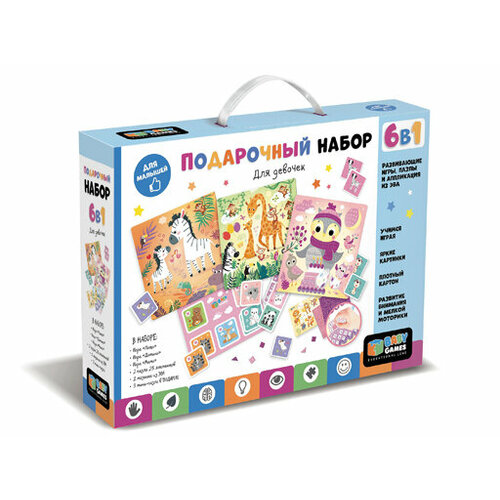 baby games пазл 36эл в мире динозавров 06747 611378 Baby Games. Набор подарочный для девочек 6в1. Лото. Домино. Мемо, Пазл 25эл, Мозаика ЭВА 07215