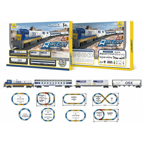 Железная дорога Fenfa (свет, звук, длина пути 6,8) - 1612A (K-1612A)