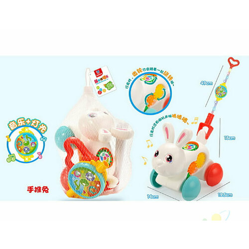 Каталка VELD CO на палке Зайчик свет звук 128276 1590₽