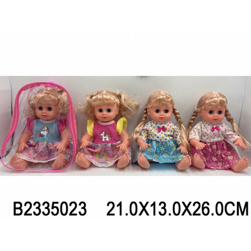 Кукла 35 см, звуковые эффекты WITHOUT 2335023 кукла 35 см музыкальная without 2383049