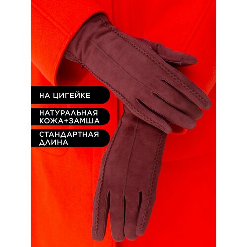 Перчатки Farella зимние, утепленные, размер 8.5, бордовый