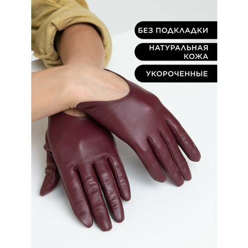 фото Перчатки farella, размер 7, бордовый