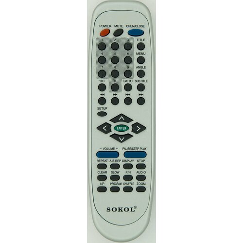 Пульт Сокол HTS-S-21 для DVD плеера 212-K, S-3212-K пульт для sokol hr 13