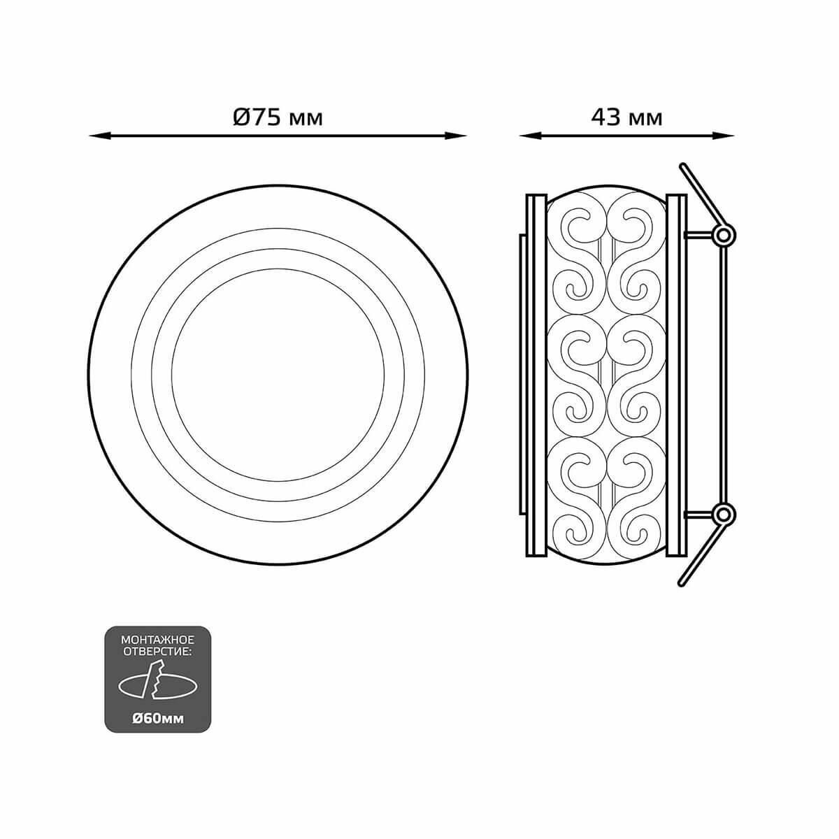 BL090 Светильник Backlight LED 3W 3000K 1/30 Gu5.3 кругл., белый/белый Gauss - фото №9