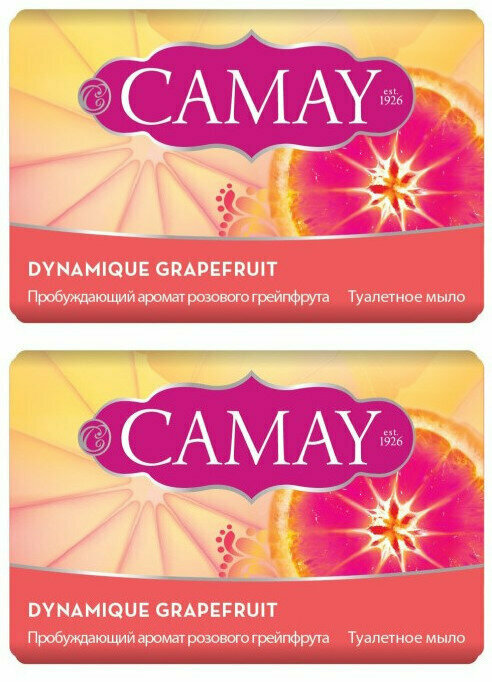 Camay Мыло туалетное Dynamique, розовый грейпфрут,85 г,2 шт