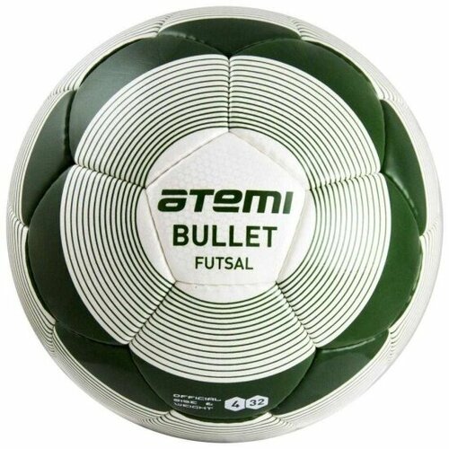 Мяч Atemi футбольный BULLET FUTSAL, PU, бел/зел, р.4, окруж 62-63