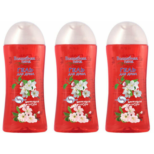 Гель д/душа Волшебная пена Цветущая сакура 400мл, 3 шт