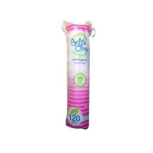 BELITA CLEAN Диски ватные 120 шт