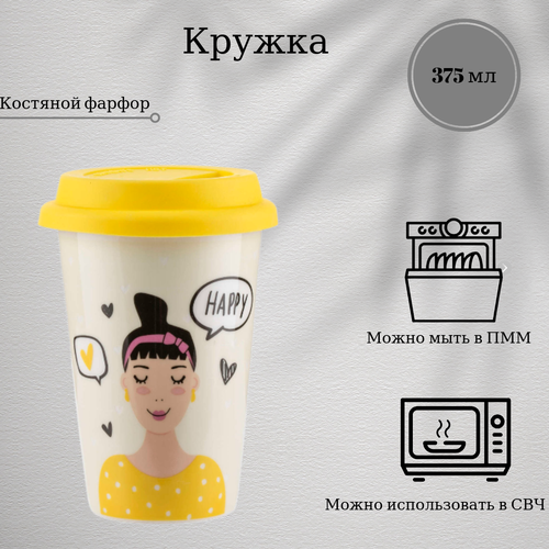 белый, желтый