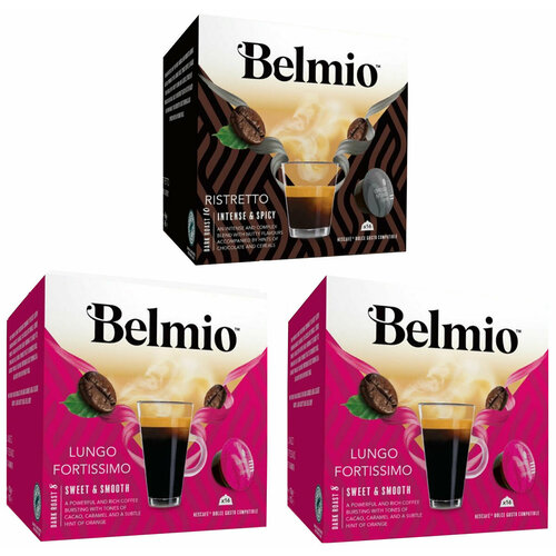 Набор кофе в капсулах Belmio коллекция 'Черный кофе'