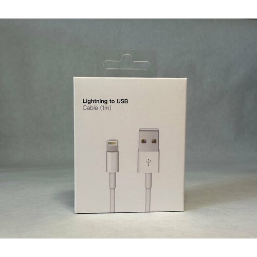 Кабель USB Lightning, зарядка для iPhone, iPad, iPod, 1 метр, белый