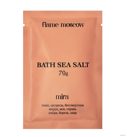 Соль для ванны Mira 70 гр