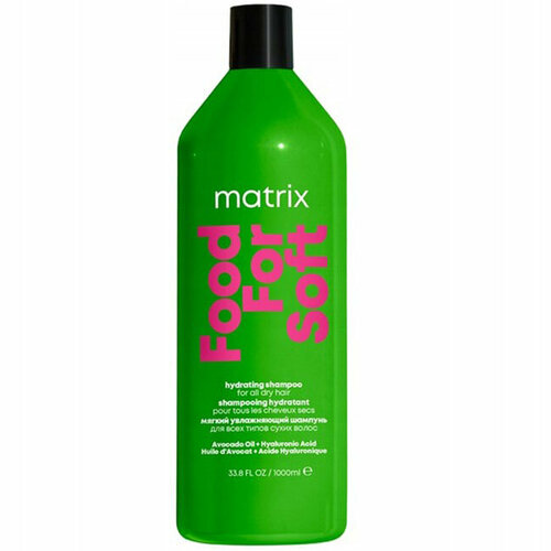 Шампунь matrix food for soft shampoo увлажняющий шампунь для волос matrix food for soft 300 мл