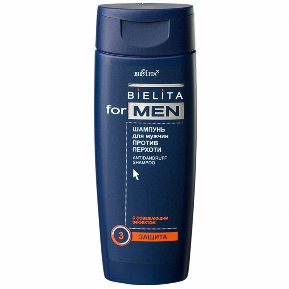 BIELITA for Men Шампунь для волос мужской против перхоти 250 мл — фото 1
