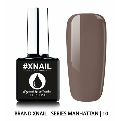 XNAIL Professional гель-лак Manhattan, 10 мл, №10