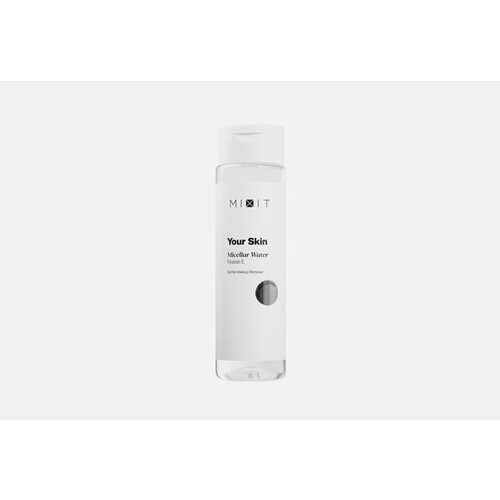 Мицеллярная вода с витамином Е Your Skin Micellar Water