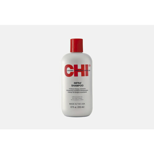 Шампунь для волос INFRA Shampoo