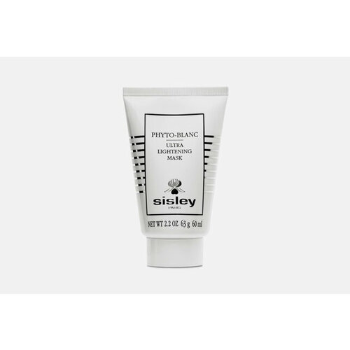 Ультра осветляющая маска Phyto-Blanc Ultra Lightening Mask