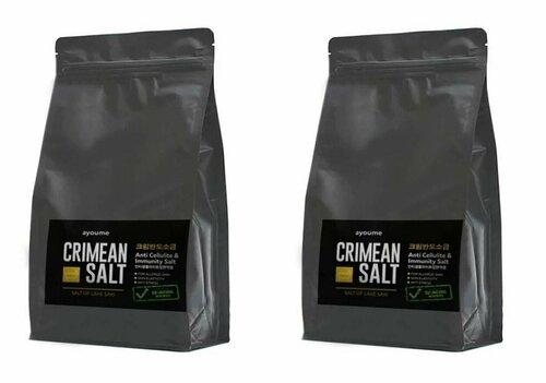 AYOUME Соль для ванны крымская CRIMEAN SALT 800гр - 2 штуки