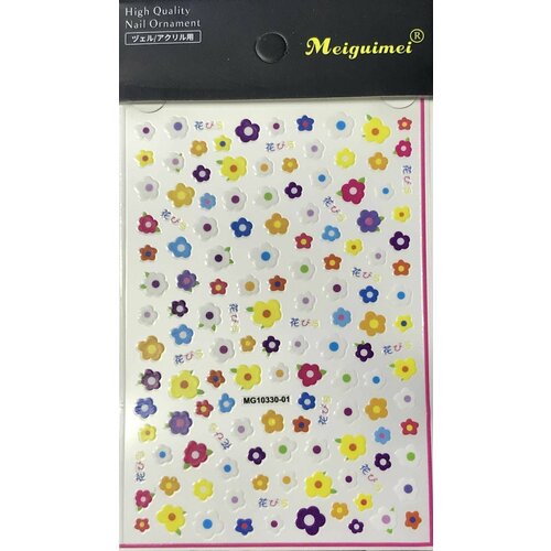 Наклейки для дизайна ногтей - цветы разноцветные, 1 упаковка