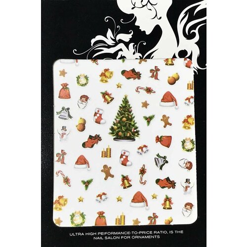 Наклейки для ногтей KASI SD-30, Рождественская сказка, разноцветные, 1 упаковка