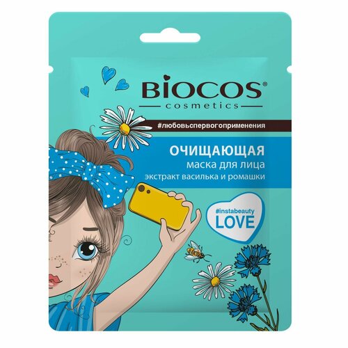 Тканевая мacка для лица BioCos очищающая, новый дизайн