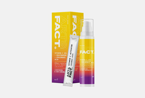 Осветляющая сыворотка для лица VITAMIN C 15 % + NIACINAMIDE + HYALURONIC ACID