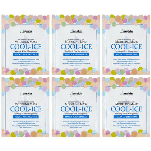 anskin маски маска альгинатная охлажд успок эфф саше 25гр cool ice modeling mask refill 25гр Anskin Маска альгинатная охлажд. успок. эфф. саше Cool-Ice Modeling Mask 25 гр,6 шт/уп