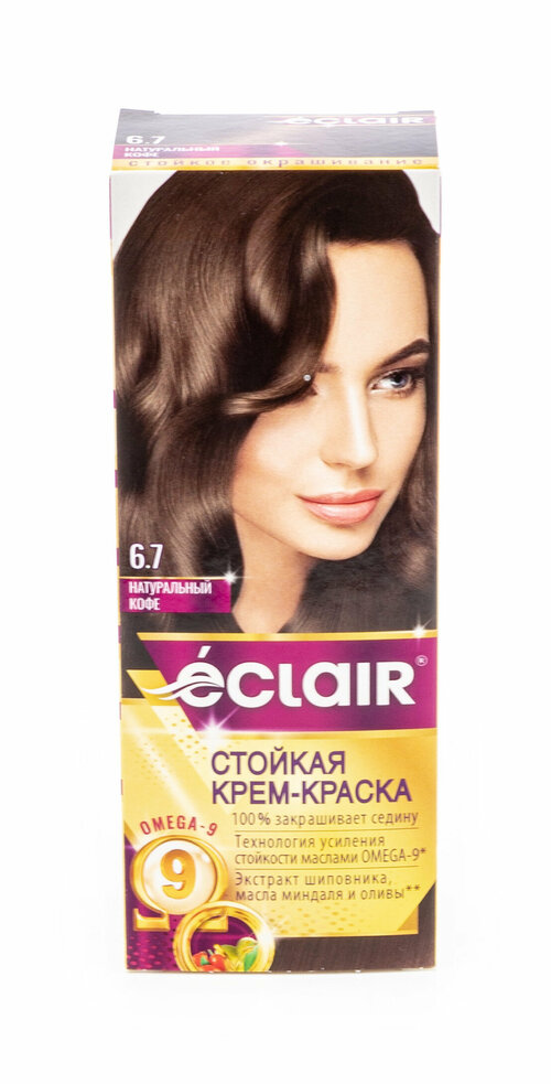 Eclair / Эклаир Omega-9 Краска для волос стойкая тон 6.7 натуральный кофе с экстрактом шиповника и маслом оливы 120мл / красящее средство