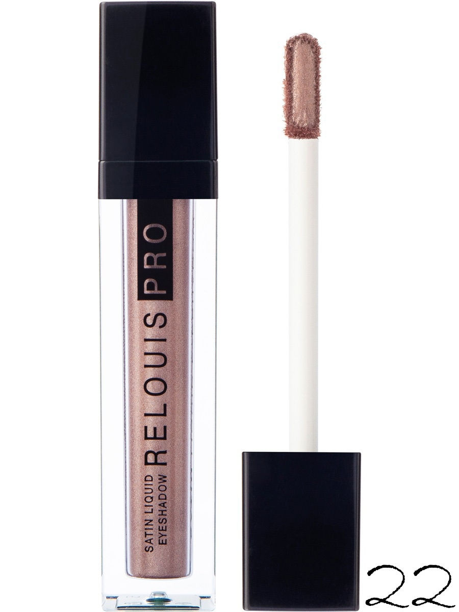 RELOUIS Тени для век жидкие сатиновые Pro Sparkle Liquid Eyeshadow тон 22 4,7 г