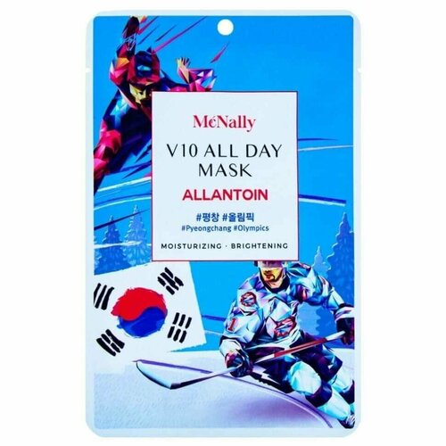 McNally Тканевая маска для лица с аллантоином V10 All Day Mask Allantoin, 10шт.