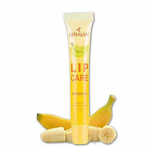 Rimalan LC-13-05 Бальзам для губ Banana Банан, защита и восстановление, туба 15 мл