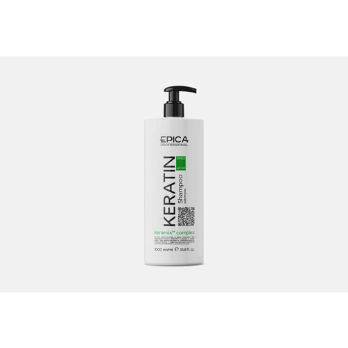 Шампунь для глубокого восстановления волос Keratin PRO