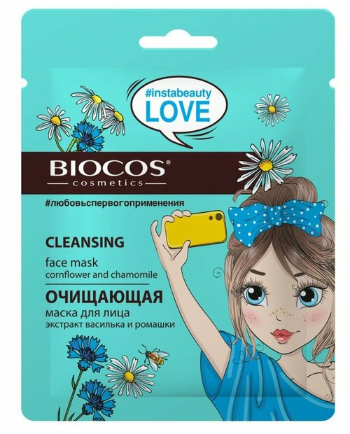 Маска тканевая для лица Очищающая 32г BioCos (арт. 835811)