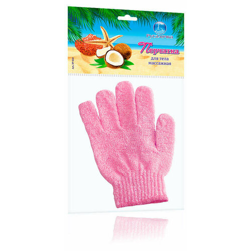 Перчатка для тела Insula массажная , 1 шт